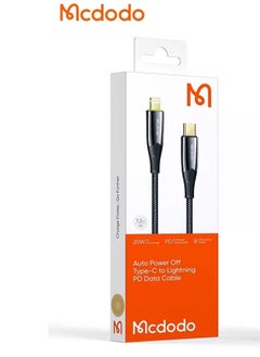 Auto Power Off Type-C to Lightning PD Data Cable
