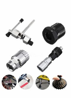Excefore 5 in 1 Bike Repair Tool Set, Chain Whip Wheel Sprocket Removal Tool Crank Puller Bottom Bracket Remover Freewheel Box Remover Chain Breaker  - Image 4