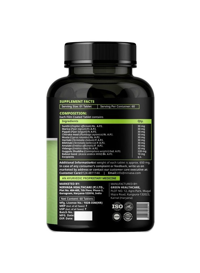 Nirvasa Staylean M-LIFT Tablet for Men & Women, for weight management, enriched with Sunthi, Marica, Pippali, Haritaki, Bibhitaki, Amalaki, Vidanga, and Babool Gond, Pure Ayurvedic, (1 X 60 Tablets) - Image 3