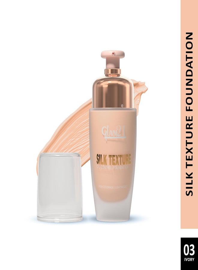 جلام 21 كريم أساس Glam21 Silk - تركيبة خفيفة الوزن ومرطبة وخالية من الزيوت لمكياج يدوم طويلاً | يحافظ على مستوى حموضة البشرة | حماية من الأشعة فوق البنفسجية SPF35 | مناسب لجميع أنواع البشرة | 50 غرام، لون عاجي - Image 2