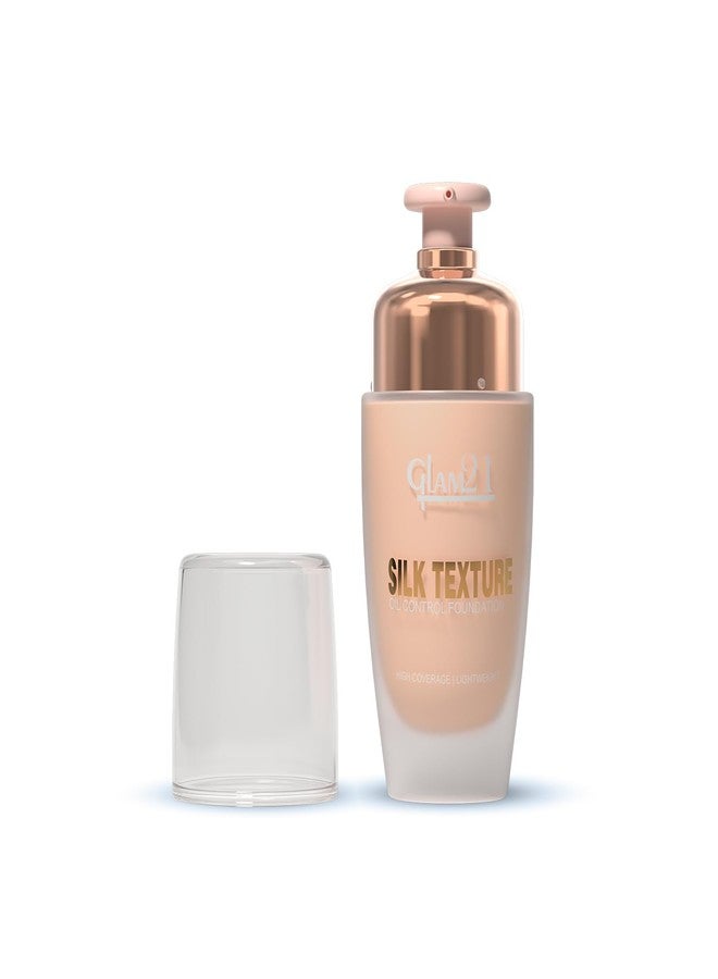 جلام 21 كريم أساس Glam21 Silk - تركيبة خفيفة الوزن ومرطبة وخالية من الزيوت لمكياج يدوم طويلاً | يحافظ على مستوى حموضة البشرة | حماية من الأشعة فوق البنفسجية SPF35 | مناسب لجميع أنواع البشرة | 50 غرام، لون عاجي - Image 1