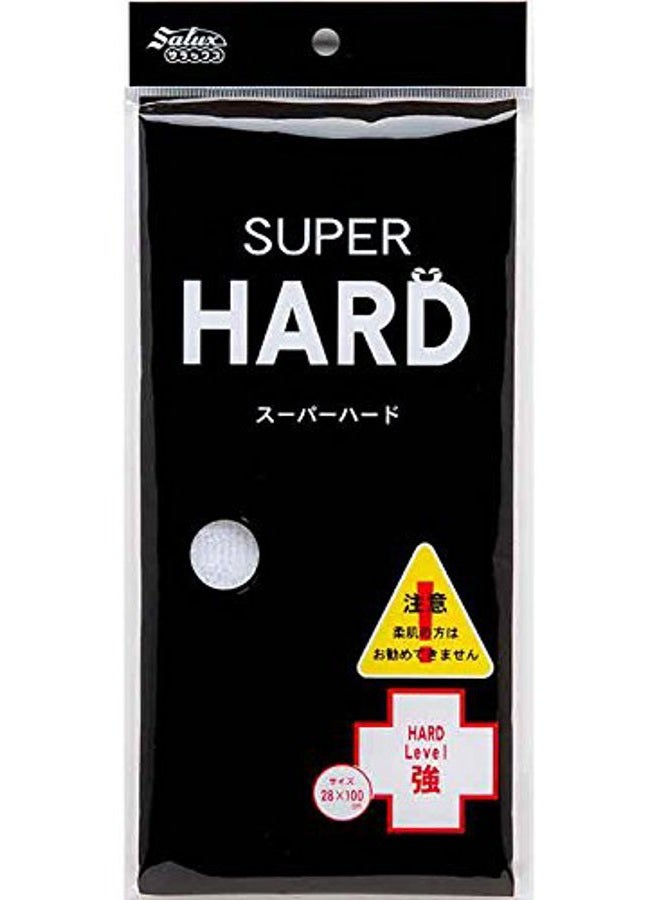 Salux Super Hard Nylon Japanese Beauty Skin Bath Wash Cloth/Towel 3 Pack (White Blue Grey) - Image 4