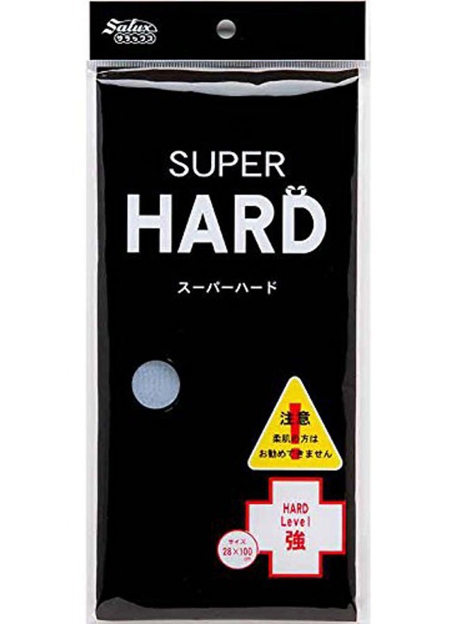 Salux Super Hard Nylon Japanese Beauty Skin Bath Wash Cloth/Towel 3 Pack (White Blue Grey) - Image 2