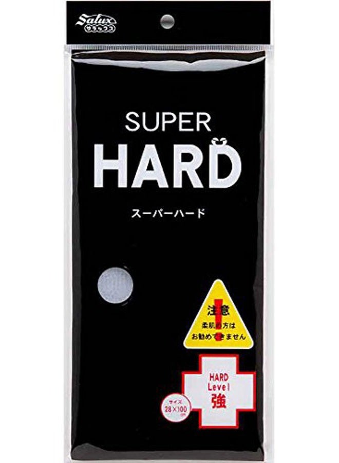 Salux Super Hard Nylon Japanese Beauty Skin Bath Wash Cloth/Towel 3 Pack (White Blue Grey) - Image 3