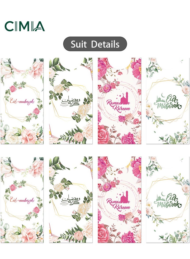 السيميا طقم من 8 أكياس للأطفال بمناسبة العطلات، لتوزيع النقود والهدايا الصغيرة والحلويات - Image 2