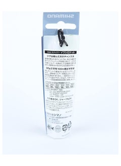 SHIMANO Iwashi Rocket Fishing Lure – Long Cast with Hook for Saltwater Game  - Image 4