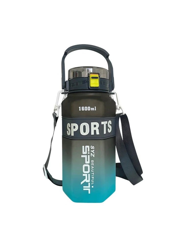 Generic - Gradient 1600ml Cute Gym Water Bottle - Straw, Leak-Proof Design, Double Portable Strap - Ideal for Fitness, Travel, and Outdoor Adventures - Image 1