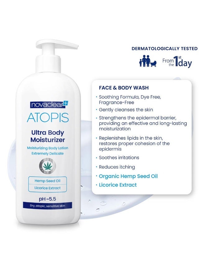 novaclear غسول وجه وجسم أتوبيس اللطيف للبشرة الجافة، الأتوبية والحساسة 500 مل - Image 3