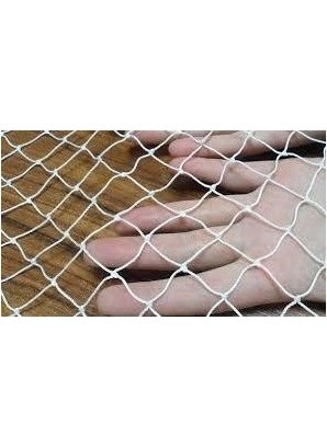 Kadir Tarım 2.50 x 4 Meter Bird Net Bird Prevention Net Balcony Bird Prevention Net Balcony Bird Net Bird Net 