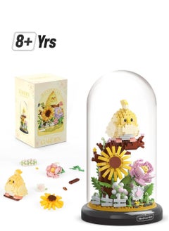 KASTWAVE 958 PCS Parrot Flower Bouquet Building Set, Buildable Floral Display for Creative Kids, Animals Flowers Plants Decor with Dust Cover, Birthday Gift Building Toy for Boys Girls, Mini Building Blocks  - Image 1