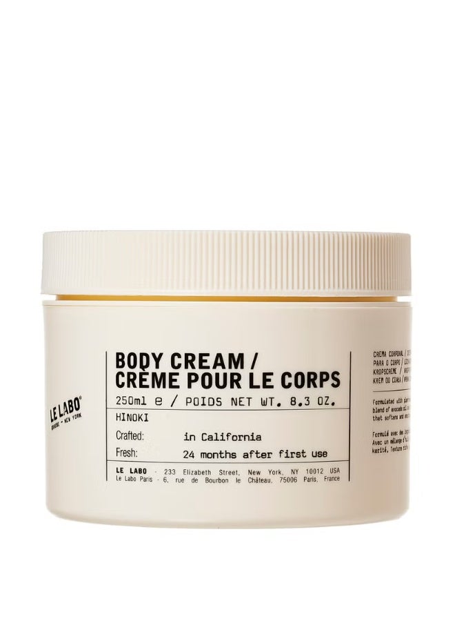 لولابو كريم الجسم لو لابو هينوكي - Image 1