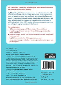 My School Diary  - Image 5