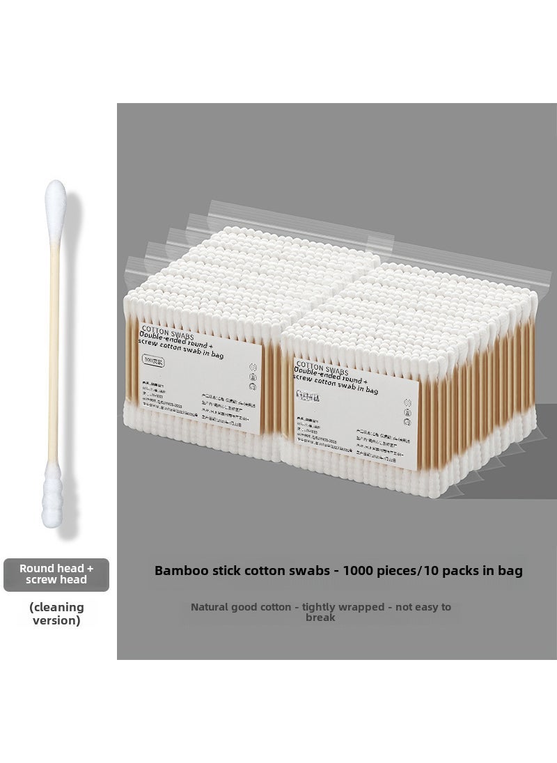 Generic Dual Tip Cotton Swabs Disposable Makeup Ear Cleaning Bagged round + screw (10 packs of 1000)  - Image 1