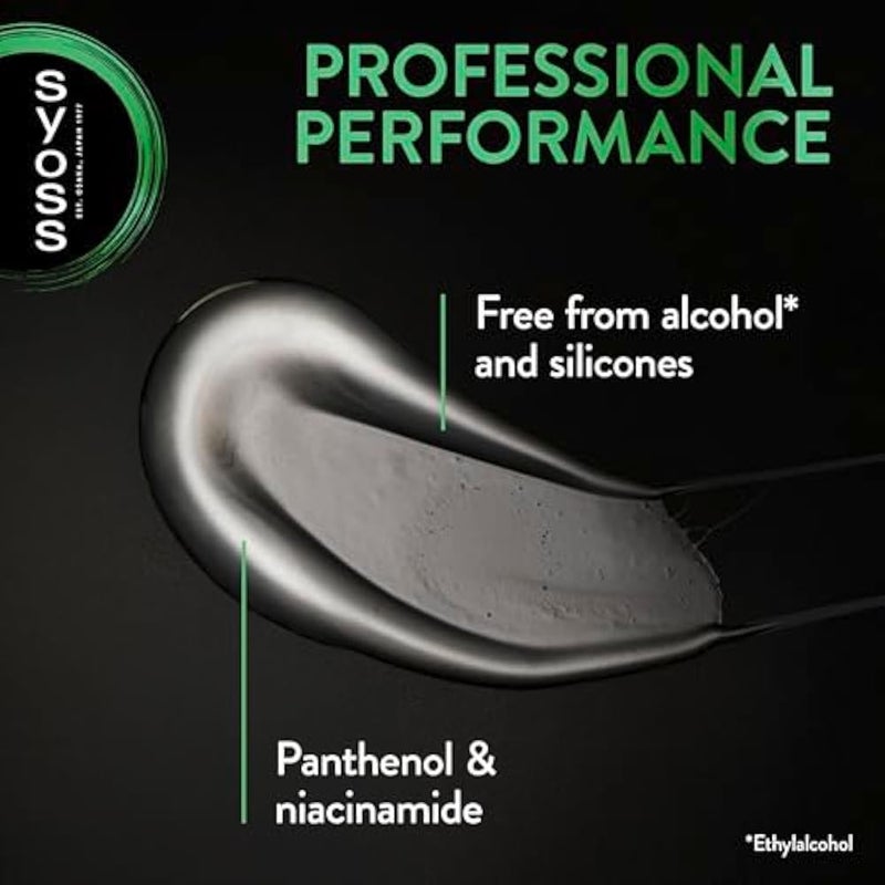 Syoss Gel Max Hold hair gel 250 ml - Image 3