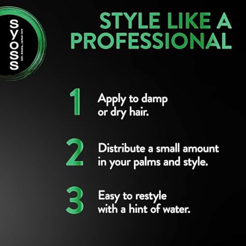 Syoss Gel Max Hold hair gel 250 ml - Image 4