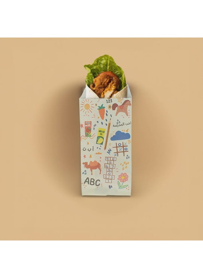 SIDDIQ I Love School Tall Sandwich Bag 25pcs 