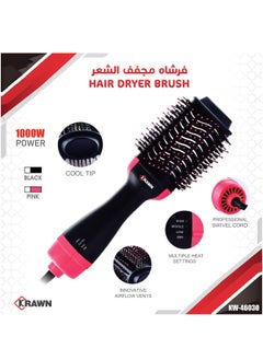 KRAWN 2 in 1 Hair Dryer Brush and Styler 100W Black/Pink Randomly Assorted 