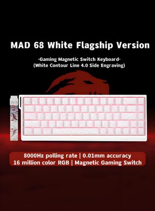 Mad68 HE RGB Gaming Keyboard 8000HZ 0.01mm Magnetic Switches FPS  Mechanical Keyboard Hot Swap Magnetic Switches Quick Trigger Birthday Holiday Gift (White Contour Side Engraving) - pzsku/Z10DE7DCD6F51A36F5507Z/45/1750830790/c8b03bbb-18bc-4f88-95d9-075938fb6fb9