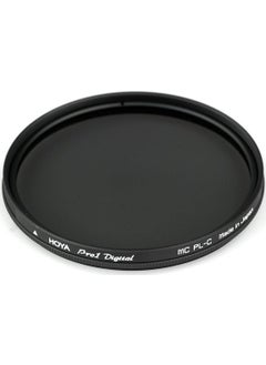 58 mm Pro1 Digital Circular Polarizing Filter - pzsku/Z10DEDEA7D0B021DBE5A8Z/45/_/1729221264/a73f3761-358b-459c-9d0c-468606529d8c