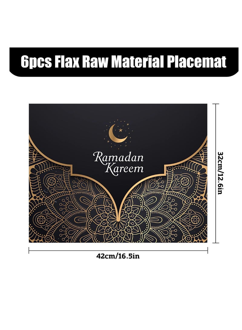 هايلاند 6 قطع مفارش أطباق رمضان كريم باللون الأسود والذهبي - Image 4