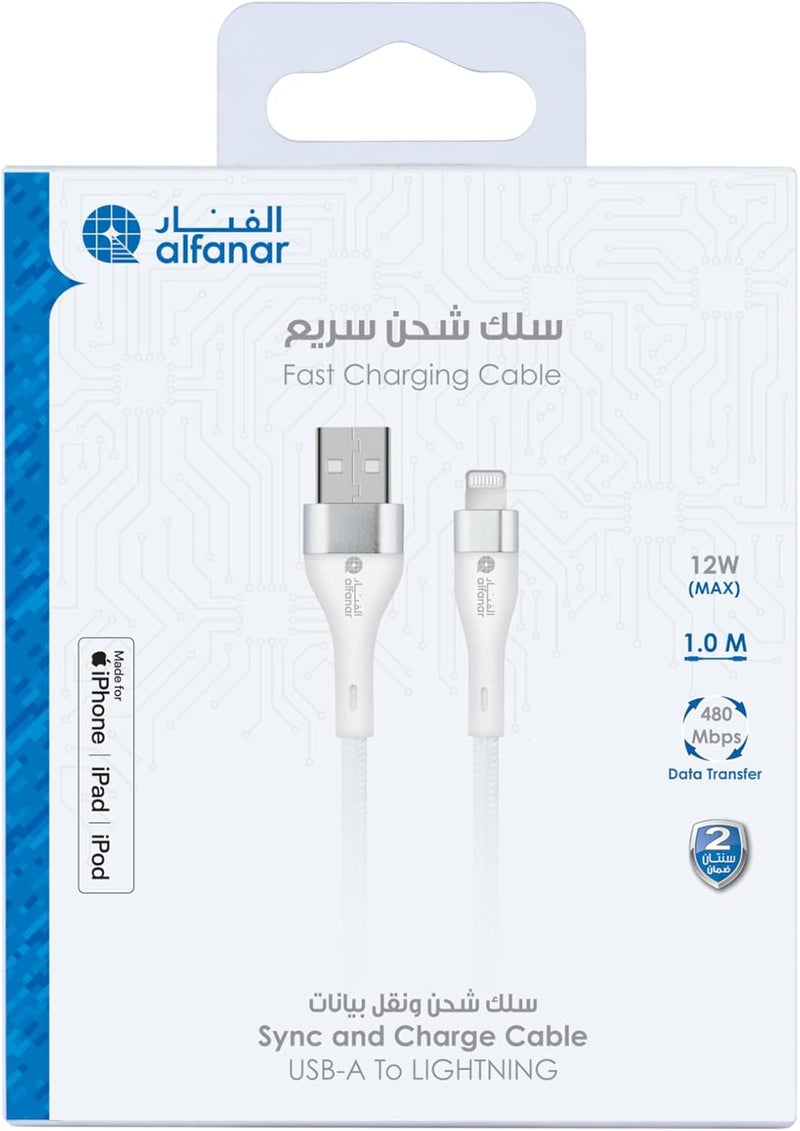 alfanar Charging & Data Cable USB-A to USB-L, 1 Meter Braided Cable Made for iPhone, iPad & iPod 2.4 Amps 12 watts max - 480 Mbps data transfer - Image 2