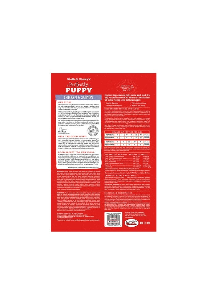 Stella & Chewys Stella & Chewys Dog FD Perfectly Puppy Chicken & Salmon Patties-14oz, Stella patties, Stella & Chewy patties, freeze-dried dog food, best dog food, nutrious dog food, patties for dogs, freeze-dried patties  - Image 2