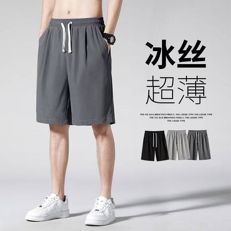 Shorts Mens Summer Outer Wear Thin Trendy Brand Sports Pants Mens Quick-drying Ice Silk Pants Loose Casual Large Pants Dark gray  - Image 4