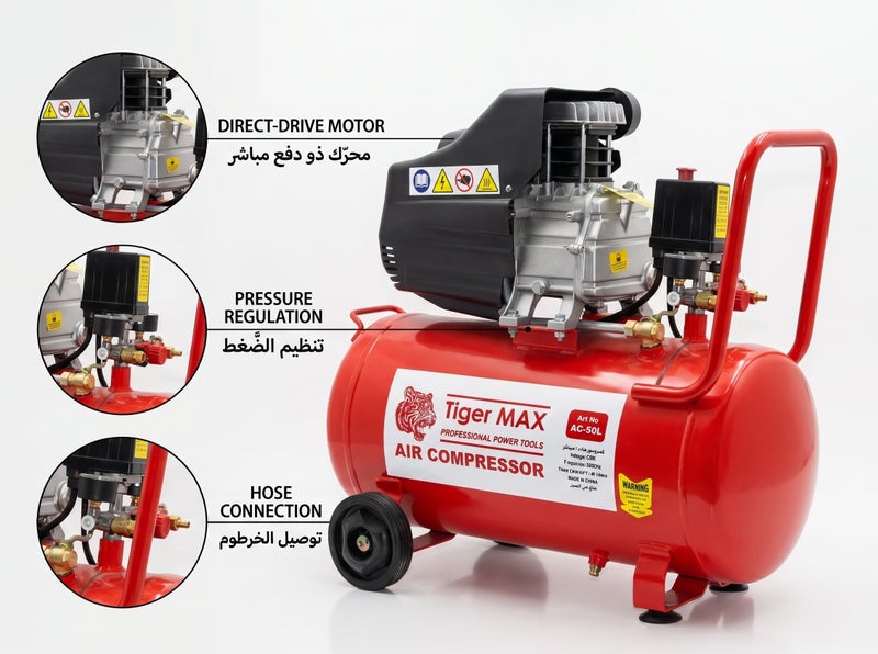 Tiger MAX Air Compressor 50 Liters - Image 4