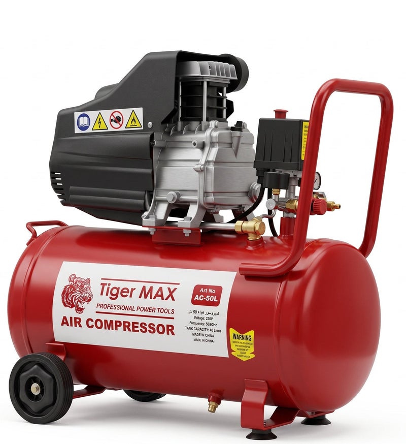 Tiger MAX Air Compressor 50 Liters - Image 1