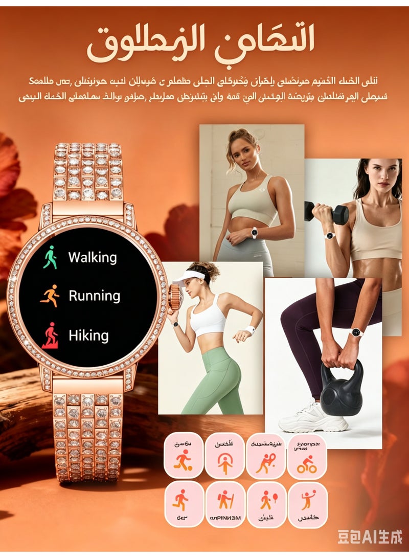 ساعات ذكية للنساء مزينة بالألماس، ساعة ذكية بشاشة أموليد عالية الدقة مقاس 1.27 بوصة، تدعم إجراء واستقبال المكالمات عبر البلوتوث، مزودة بمراقبة معدل ضربات القلب والنوم، ومتتبع لياقة بدنية يدعم أنماط رياضية متعددة، ساعة ذكية نسائية متوافقة مع هواتف أندرويد وآي أو إس. - Image 4