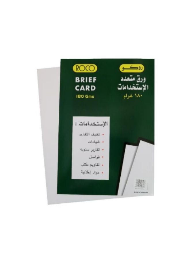ROCO Brief Card Stock A4 White