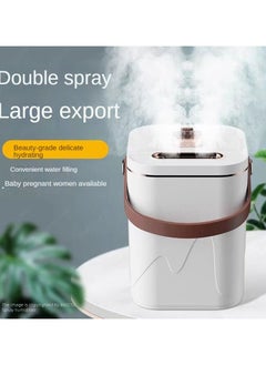 Generic Office and household USB big spray double spray mini desk top air purification humidification night light  - Image 2