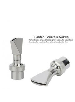 Radiant duckbill fountain head  - Image 3