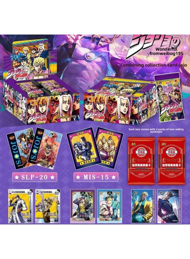 Board Game Card Casual Full Set Subway Escape Top Mouse Man Goddess Story Full Thickness Card Collection Toy-Color:[jojo Adventure] 2 Yuan Pack Thick Card, 30 Packs In A Box, 90 Cards In Total  - Image 1