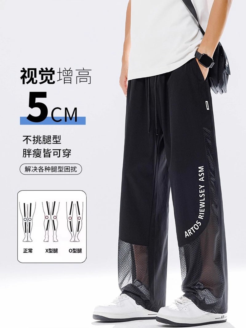 Nasa Ice Silk Casual Pants Men'S Summer Mesh Breathable Loose Straight Sports Pants Trendyy Light Sun Protection Pants - Image 3