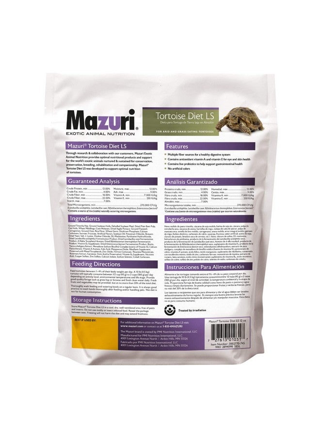 Mazuri | Tortoise Ls Diet For African Spurred/Sulcata, Desert, Egyptian, Galapagos, Gopher, Greek, Leopard, Pancake, Radiated Or YellowFooted Tortoise, | 12 Ounce (12 Oz) Bag - Image 2