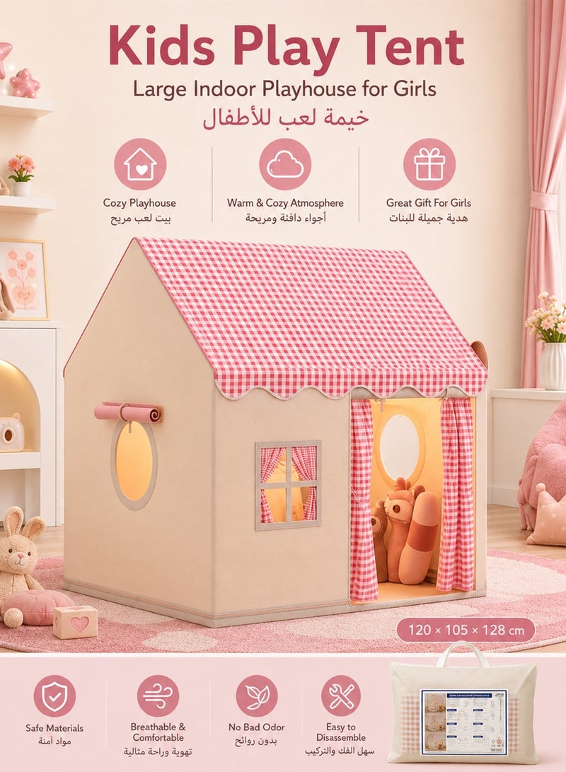 فافاري خيمة لعب للأطفال لون وردي، بيت أميرات داخلي كبير للبنات، مقاس 120 × 105 × 128 سم، خيمة قابلة للطي من قماش بوليستر وهيكل معدني، مع حقيبة تخزين، لغرفة النوم وغرفة اللعب وركن القراءة - Image 5