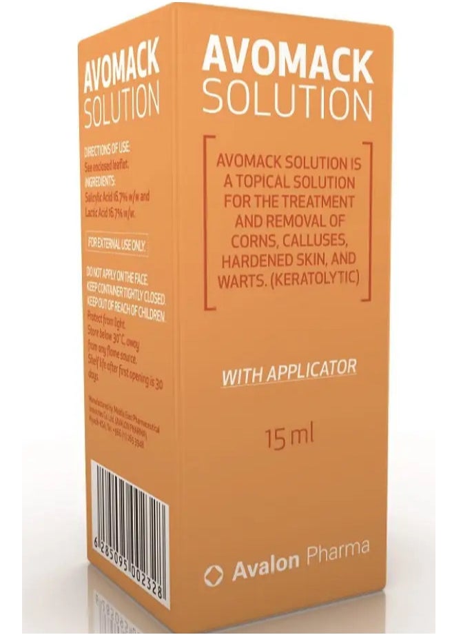 Avalon Pharma - Avalon Avomack Solution15 ml - Image 1