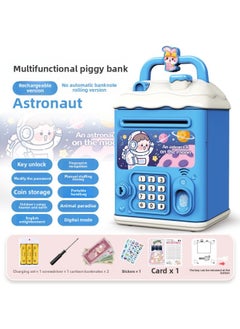 YS Children Girl Kulomi Piggy Bank Can Access Only In And Out Of Boys Savings Password Box-Colour:Astronaut [key To Unlock⭐Password Fingerprint⭐Manual Door Opening] Quick Charge