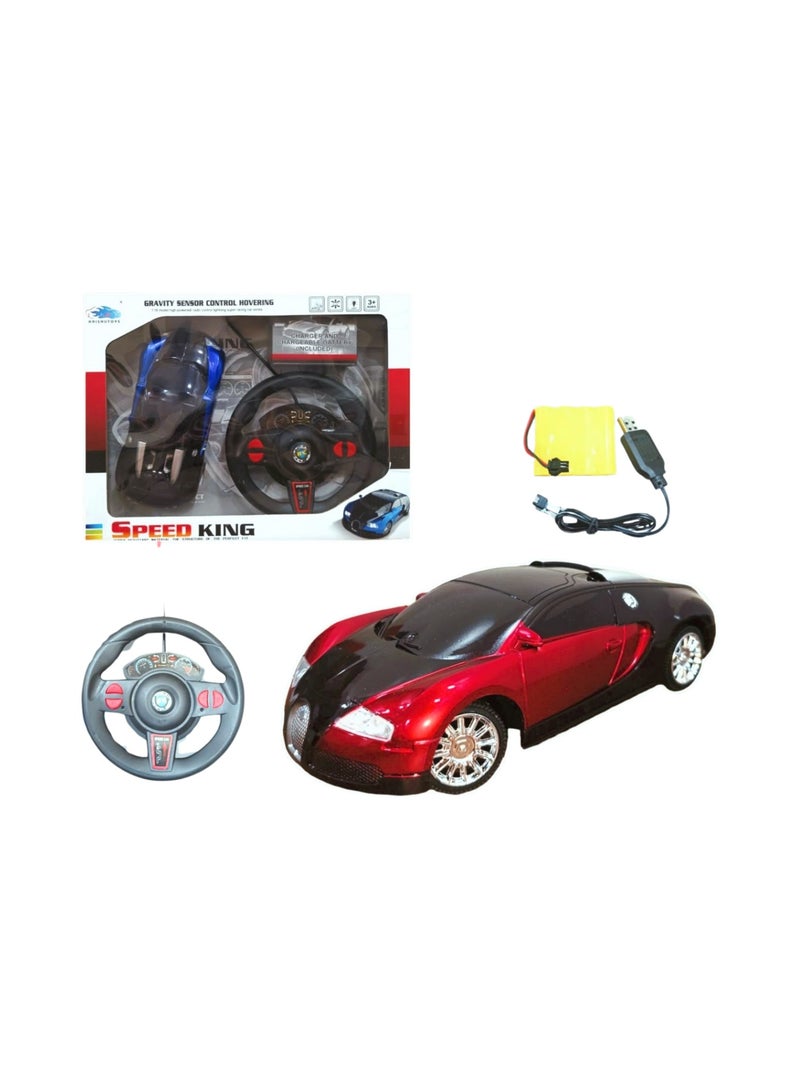 Remote Control Model Car For Kids