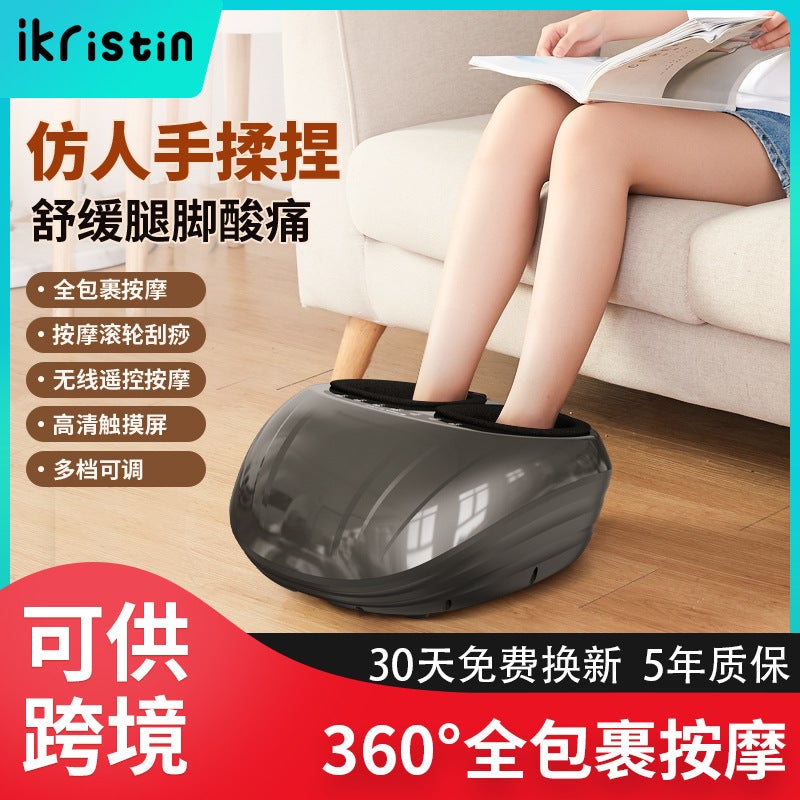 Automatic Foot Therapy Machine Acupoint Kneading Compress Household Foot Presser Foot Plantar Foot Massager - Image 2