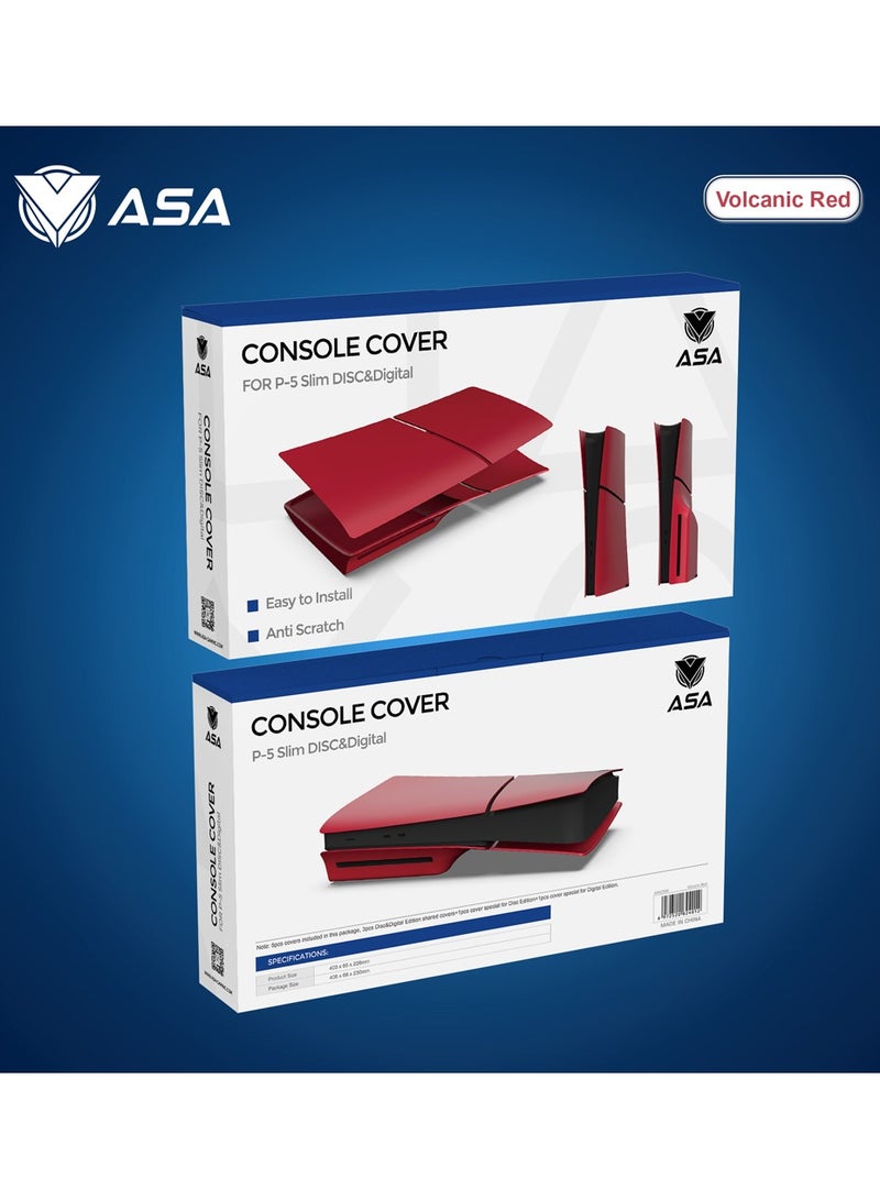 غلاف لجهاز PS5 Slim (قرص ورقمي)، غطاء ملصق كامل للجسم لجهاز Playstation 5 Slim، غطاء لجهاز PS5 Slim، غلاف بديل لجهاز PS5 Slim، لوحة غطاء واقية للوجه، سهل التركيب ومضاد للخدش والغبار