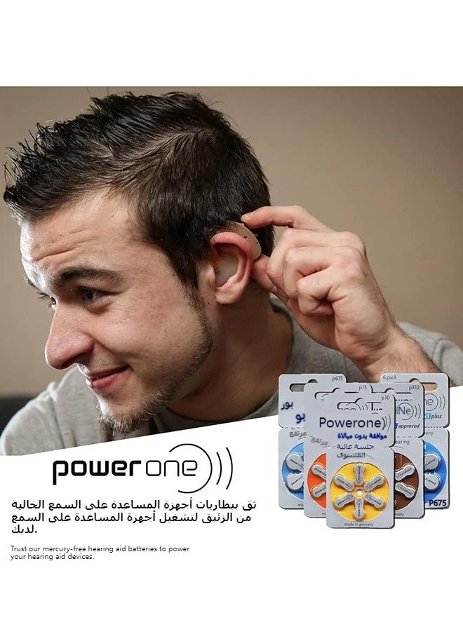 Power One - P13 Hearing Aid Battery No Mercury, 60 Batteries - Image 1