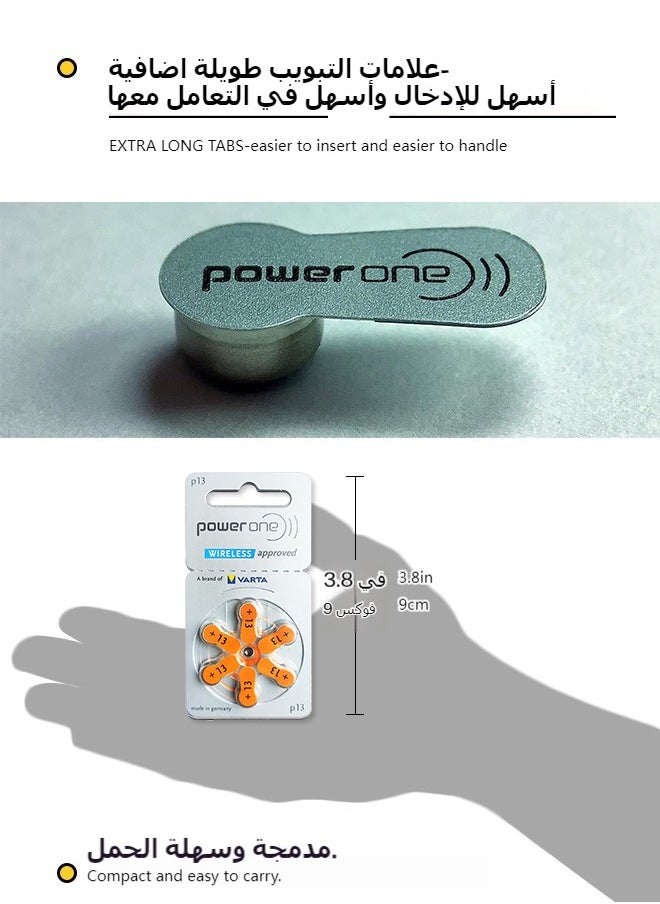 Power One - P13 Hearing Aid Battery No Mercury, 60 Batteries - Image 1
