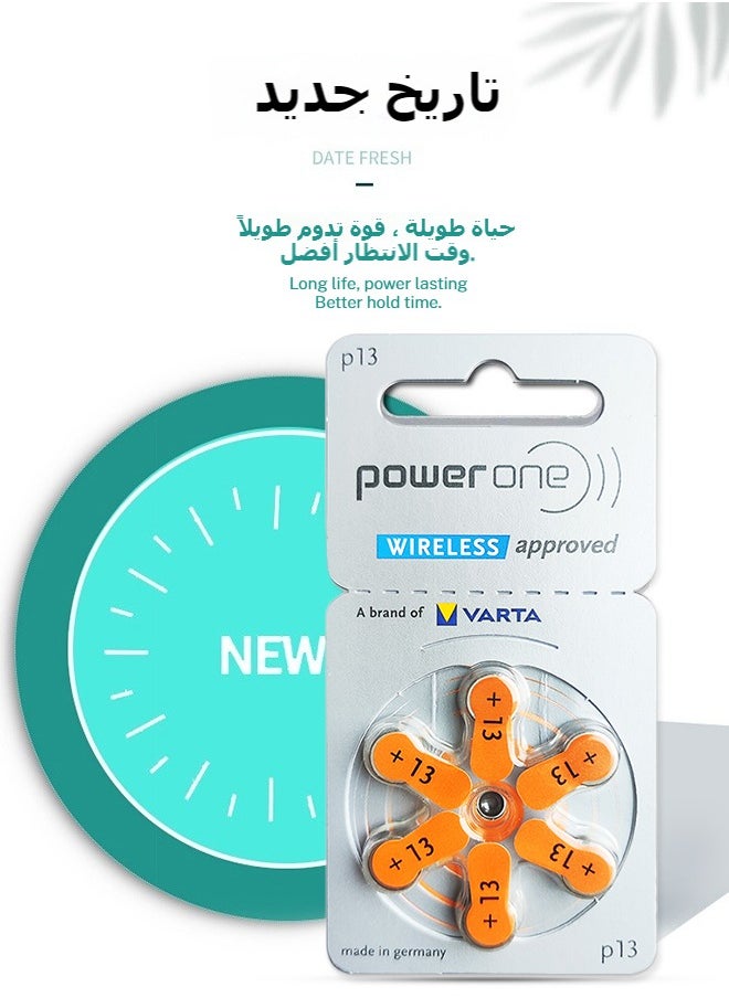 Power One - P13 Hearing Aid Battery No Mercury, 60 Batteries - Image 1