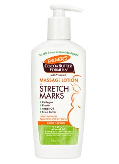 Massage Lotion For Stretch Marks 250ml