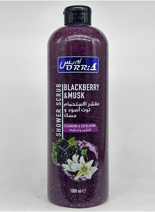 Orris ORRIS BLACKBERRY & MUSK SHOWER SCRUB1000ML 