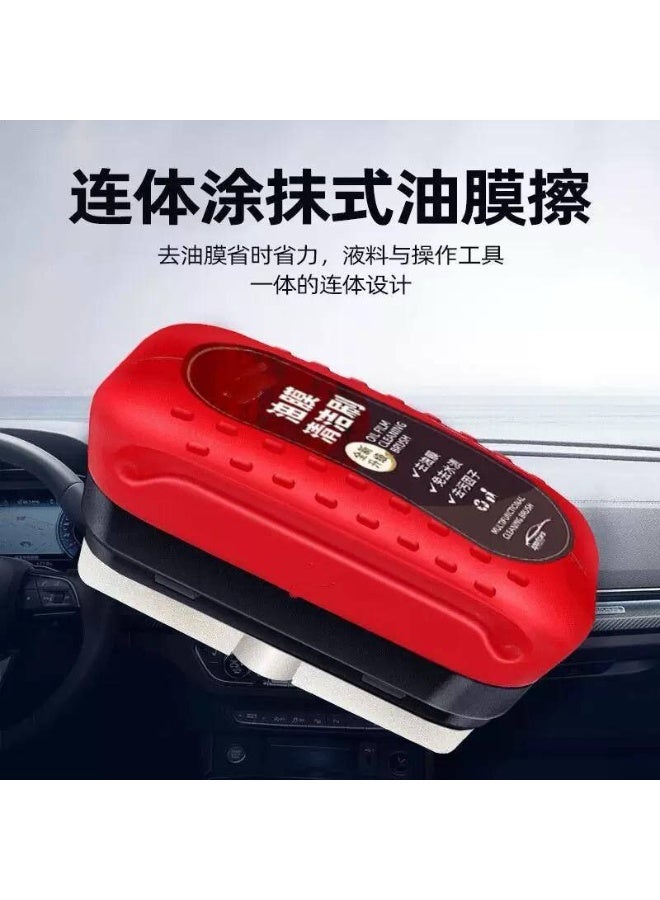 The trendy, practical windshield wiper that will make cleaning easier for you. - Image 4