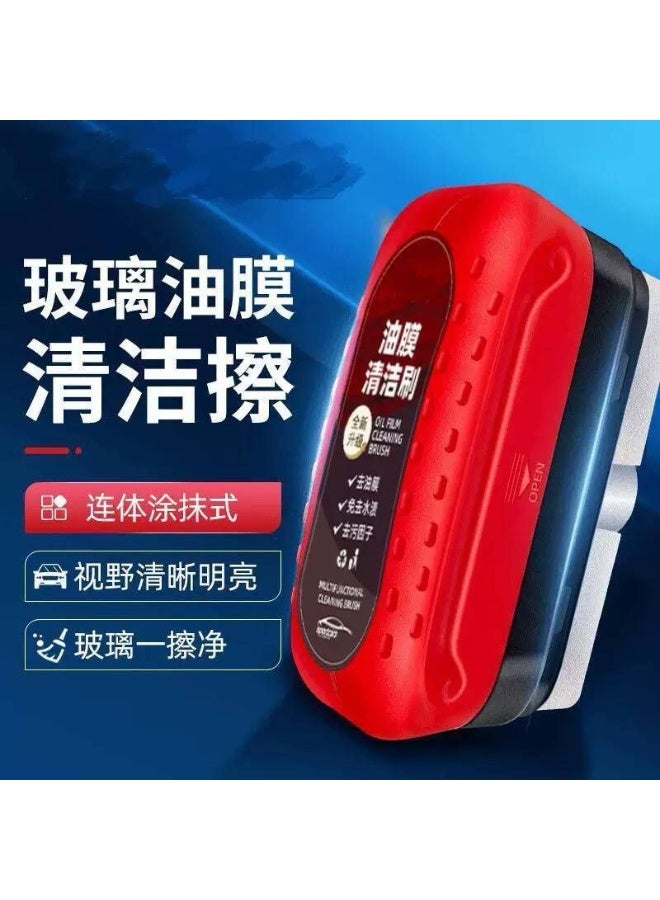 The trendy, practical windshield wiper that will make cleaning easier for you. - Image 1