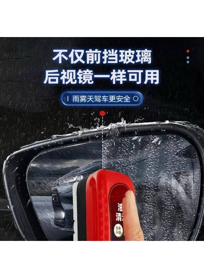 The trendy, practical windshield wiper that will make cleaning easier for you. - Image 3